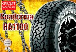 Roadcruza RA1100, 285/65R18 125/122S 10PR 