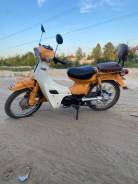 Yamaha Town Mate 50, 1997 