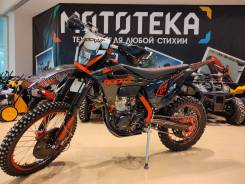 Rockot Motors GS One Blackout, 2024 