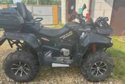 Stels ATV 850 Guepard Trophy /, 2017 