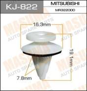  KJ822 Masuma 