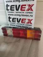    XCMG 803504500, XCT25L5_S, XCT30_S, XCT70_S, XCT75