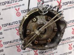  Toyota Progres 2000, 1JZ-GE, JCG10 [3500051010] 