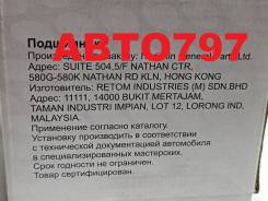  ,  (+2 +) 