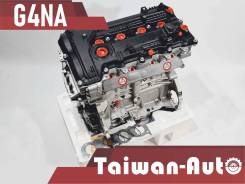    Hyundai | 2.0L G4NA | 