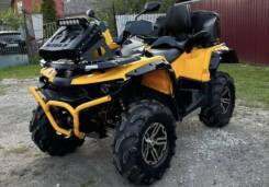 STELS ATV 800 GUEPARD Trophy EPS /, 2021 