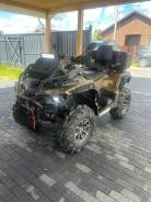 Stels ATV 850G Guepard Trophy, 2018 