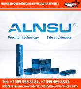   Alnsu 