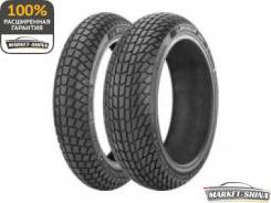  Michelin Power Rain 190/69 R17 0Array 