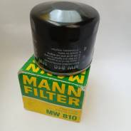   MANN MW810  Honda/Yamaha Stock1163   Honda 500, 750, 800, 1000 Mann mw810 