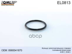      () Isuzu Qml 8980041870  QML . EL0813 