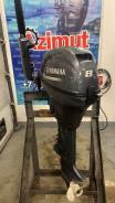   Yamaha F 8 ,  ,   