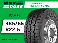 Evergreen EAM61, 385/65 R22.5 