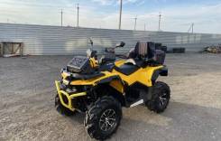 Stels ATV 850 Guepard Trophy (2018) /, 2018 