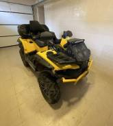 Stels ATV 800G Guepard Trophy EPS CVTech /, 2021 