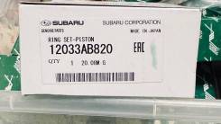  Subaru 12033AB820 