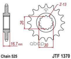   Jt Jtf1370.15 JT Sprockets JTF137015 