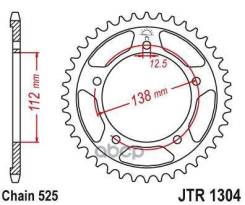   Jt Jtr1304.45 41201Mas000, 41201Mbt610, 41201Mbw670, 41201Mbw700, 41201Mbz610, 41201Mbzg01, 41201Merd01, 41201Mfgd01 JT Sprockets . JTR1304.45 