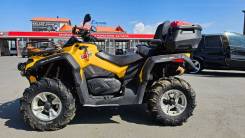 BRP Can-Am Outlander Max 570, 2015 