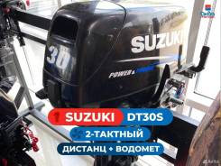   Suzuki DT30S  +  