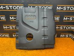   Audi Q5 2011 06J103825BR 8R CDNC 