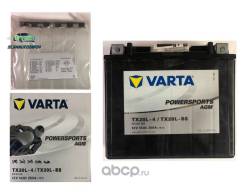   Powersports AGM 12V 18Ah 250A B00 Varta 518901025 