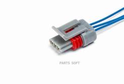    2110 "Cargen"     19005270  / Great Wall,    2111370604002  /  2108-099, 2110-12, 1118, Priora   -21127 1,6., 16V, 106 . .     ... 