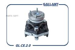     2121, 21213      Gallant Gallant GLCE20 