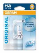  12  H3 55   /   Osram Osram 6415101B 