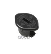    Audi, Seat, Skoda, Vw 1.8 VAG . 06H115418P 