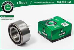   VAG 80, 90, 100, 200, A4 97-01, A6 97-05; Passat 97-05  B-Ring Bring BS1101 