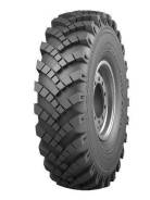  -25, 45.5x14 R20 