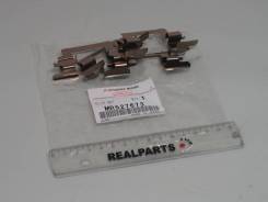    - Original 100% Mitsubishi . MR527673 