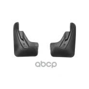   (2) Land Rover Discovery Sport (2019) Norplast . NPL-Br-46-08B 