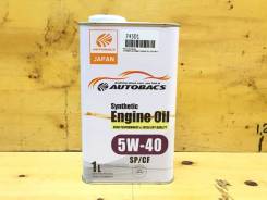   Autobacs Engine Oil Synthetic 5W40 Sp/Cf 1. A00032431 