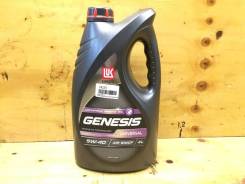    Genesis Universal 5W40 Sn/Cf A3/B4 4. 500013327 