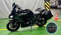 Kawasaki Ninja 1000SX, 2020 