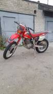 Honda XR 250R, 2004 