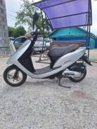 Honda Dio AF68, 2015 