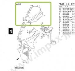 Suzuki Sky Wave 250/400SS CK43/CJ43   