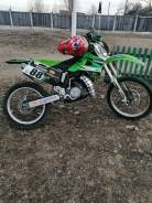 Kawasaki KX 125, 1997 