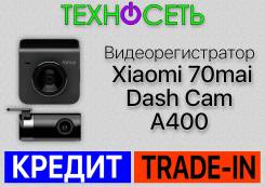  Xiaomi 70mai Dash Cam A400. .  