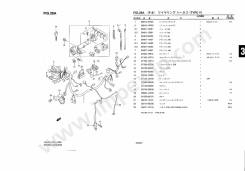 Suzuki Sky Wave CK41/42 37155-15F10     