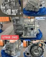  Lexus ES250 ASZ10 6AR-FSE U761E 