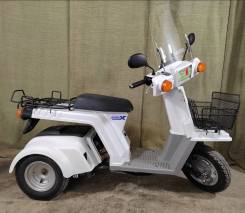 Honda Gyro X, 2014 