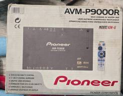  Pioneer avm-p9000 