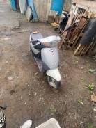 Honda Dio Fit, 1998 