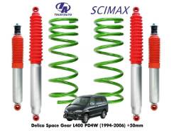 - MMC Delica Space GEAR/Cargo PD4W/6W/8W 