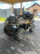 Stels ATV 850G Guepard Trophy, 2018 