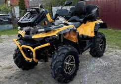 Stels ATV 800 Guepard Trophy EPS, 2021 